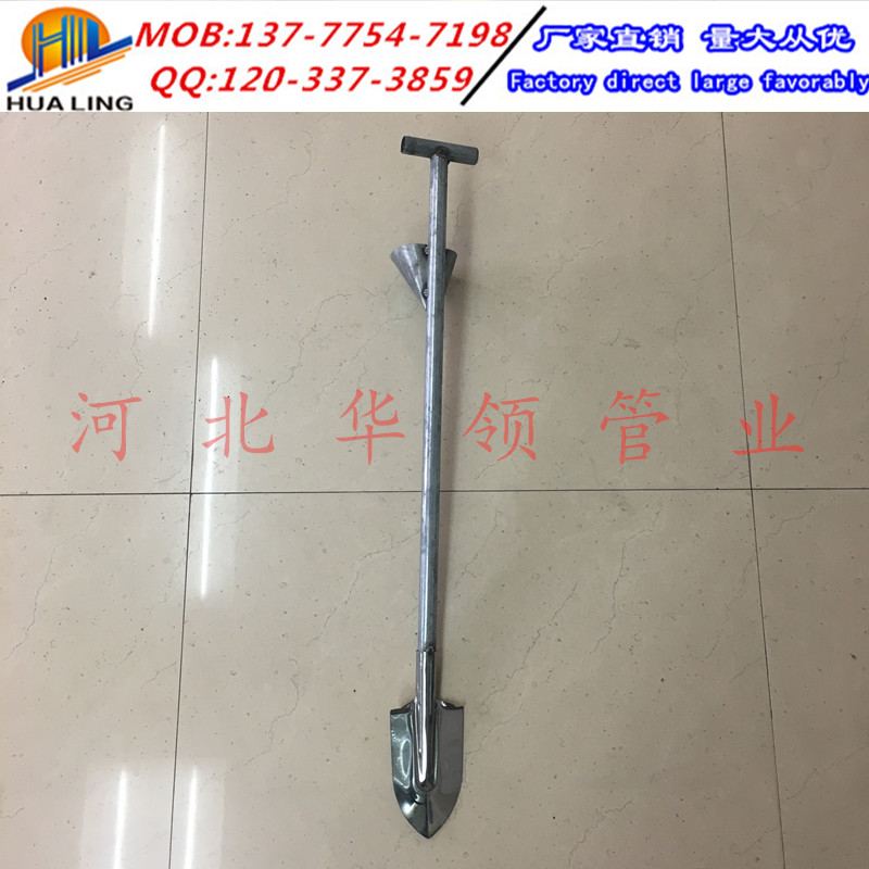 【厂家直销】镀锌圆管方管硬地型手动点播器播种器耕地种地栽苗器