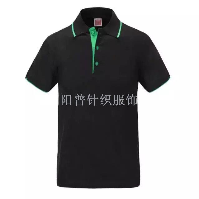 OPPO正装工作服Polo衫翻领广告衫现货精梳棉