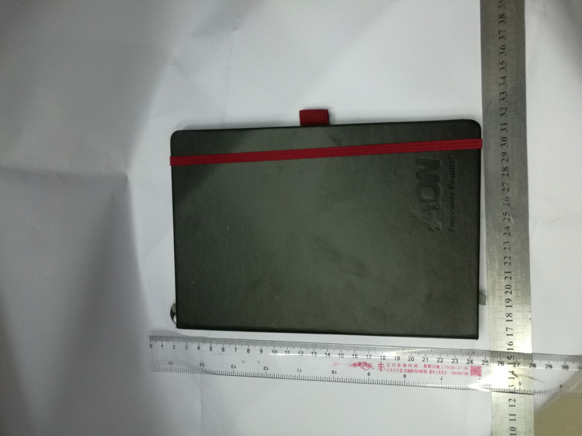 禹博工艺纸品办公文化定制礼品本子加印LOGO