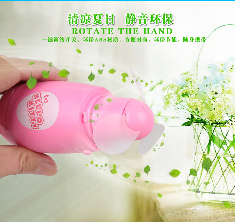 水壶USB迷你充电风扇锂电池式创意卡通叮当 KT小风扇细节图