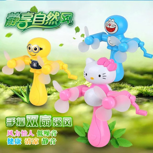 手摇双头风扇小黄人叮当猫KT猫迷你玩具便携式手持风扇