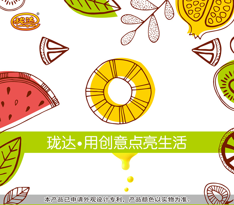 USB风扇、迷你风扇实物图