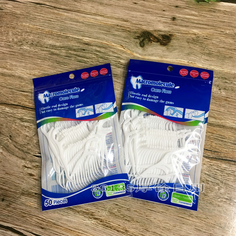 牙线 食用级塑料口腔清洁护理用品50支装