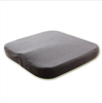 Memory cotton slow rebound car seat cushion slow rebound office dining chair cushion non-slip sofa cushion chair cushion thickened