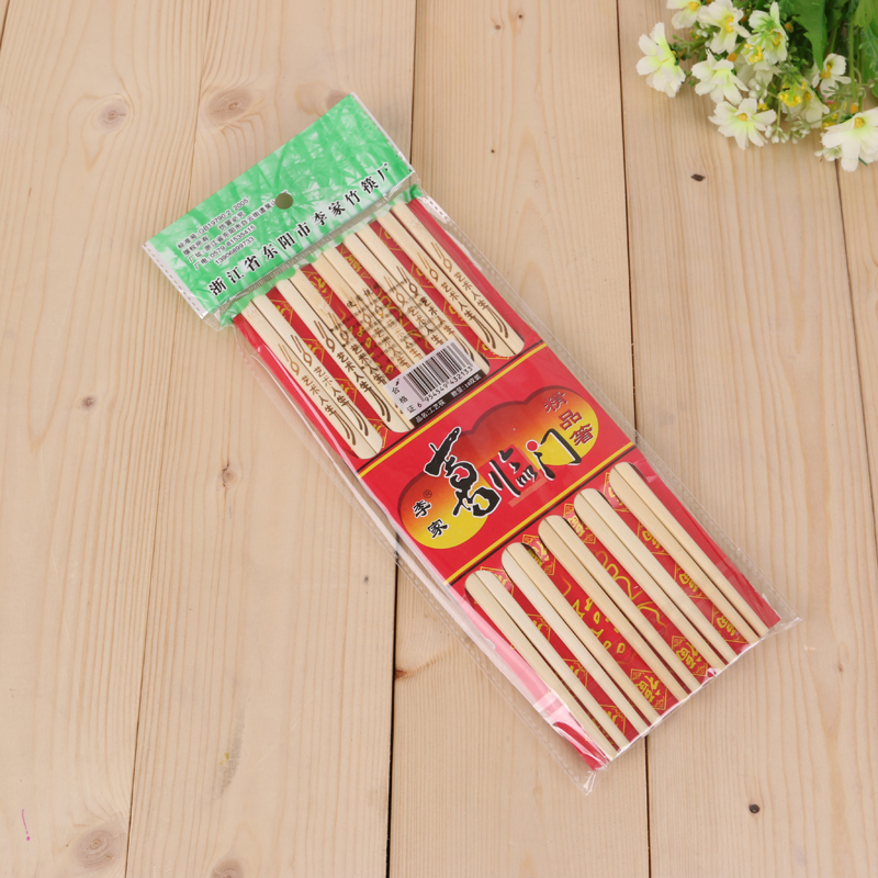 厂家直销 新款天然高档木筷 家用无漆筷子环保筷子