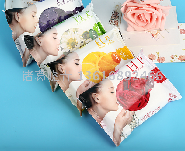 25 pieces of beauty wet wipes, hand and mouth wet wipes, wet tissues, softening wet wipes, portable small bag