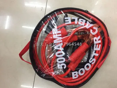 Car Battery Rescue Line