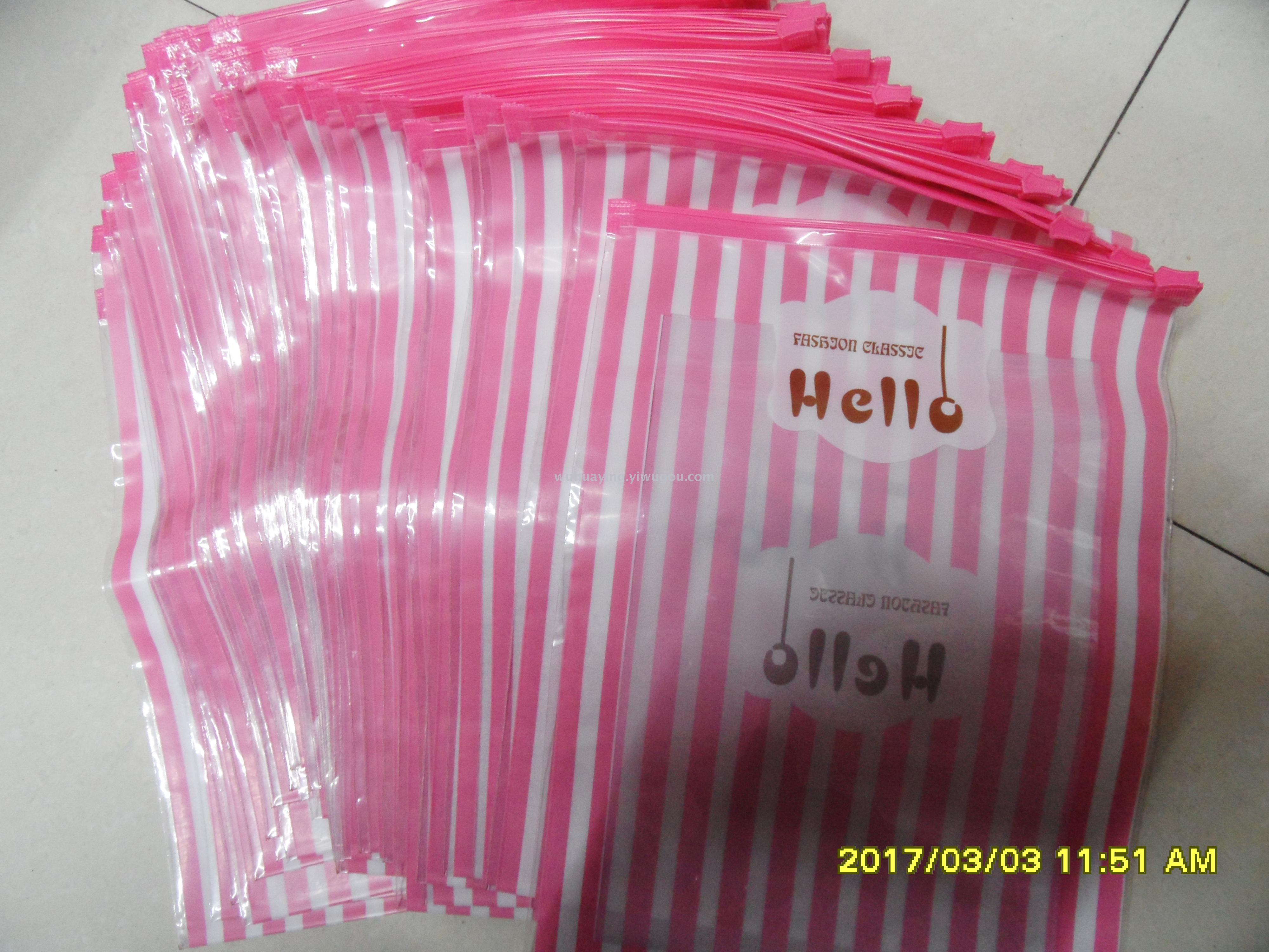 清清裤 ，粉粉裤内衣内裤包装袋服装包装袋PE拉链袋EV塑料袋产品图