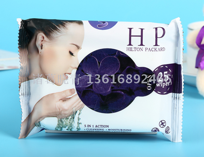 25 pieces of beauty wet wipes, hand and mouth wet wipes, wet tissues, softening wet wipes, portable small bag Application Scenario