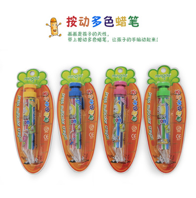 Minda Press 8-Color Crayon Md-678 Crayon Creative Press Multi-Color Student Crayon Drawing Pen details Picture