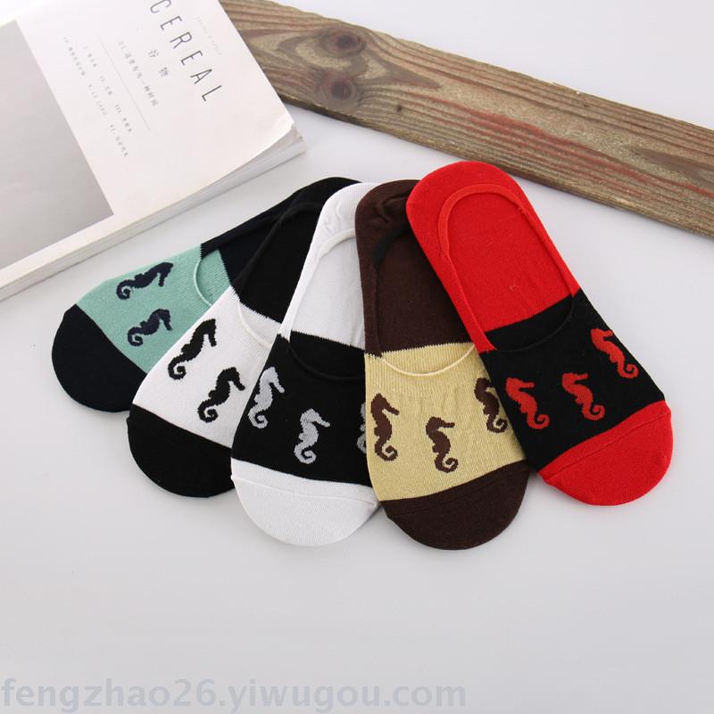 Dinghong spring/Summer male Haima boat socks 100% cotton non-slip invisible socks male socks thumbnail