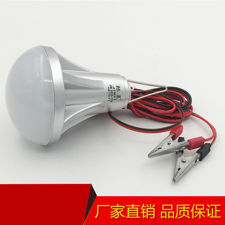 4W street stall night market light bulb LED 12V low-voltage electric bike special stall ball bulb Specification image