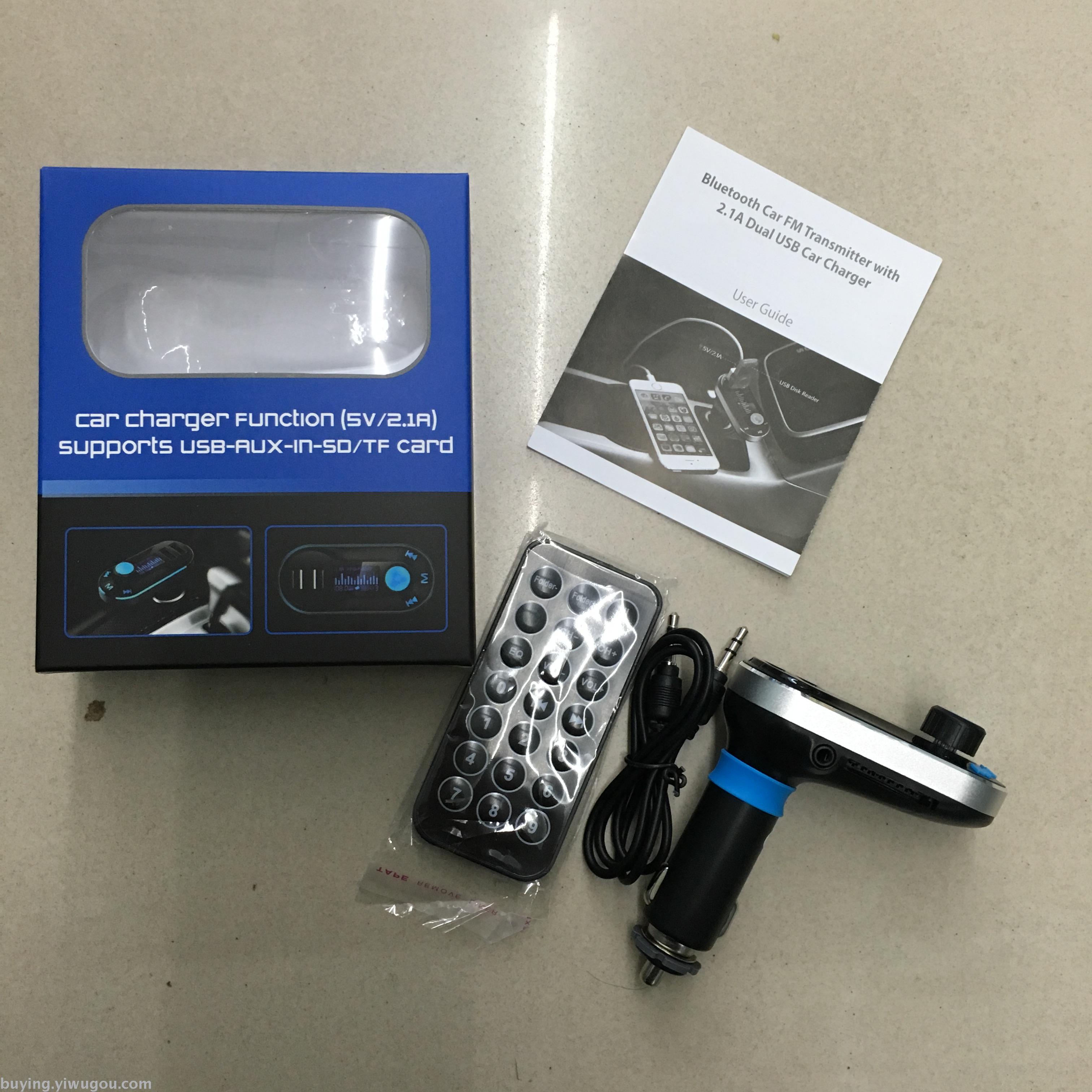 bt66车载mp3 多功能汽车蓝牙播放器带免提通话FM发射器