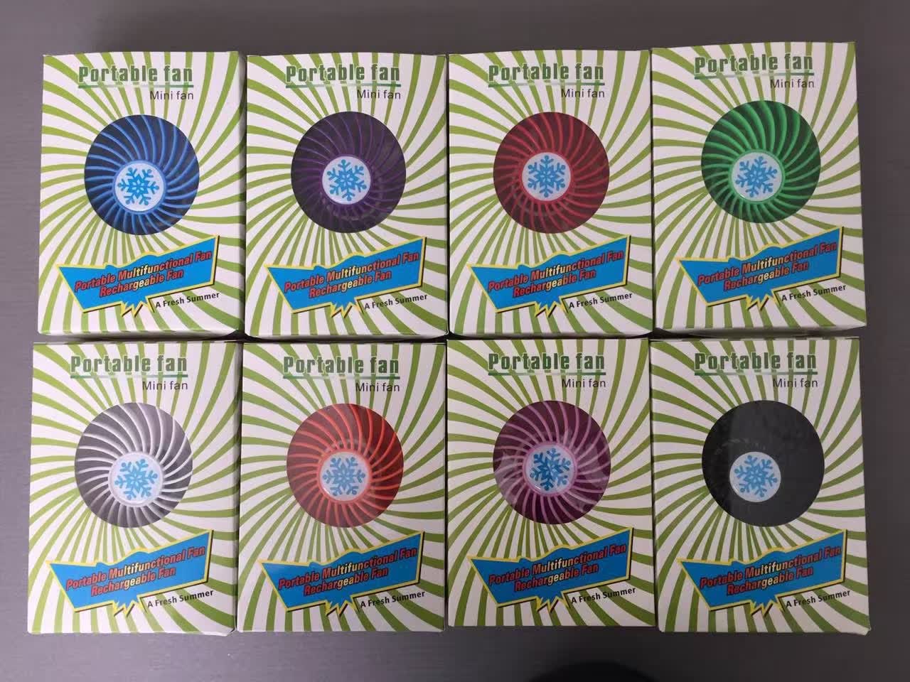 便携迷你USB小风扇雪花芭蕉风扇 带电池特价厂家直销