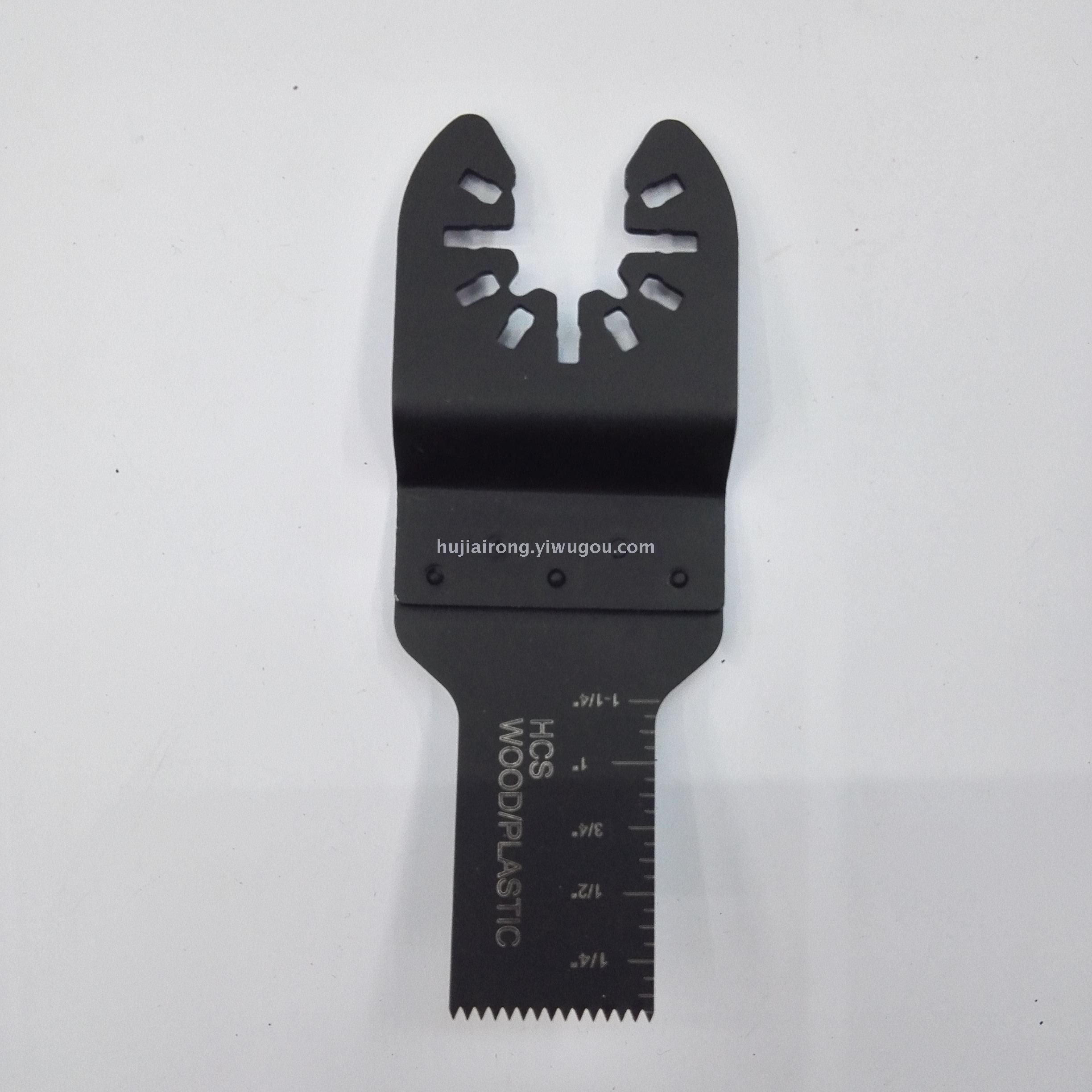Wan Yong Bao saw blade, multi-functional saw blade, swing saw blade