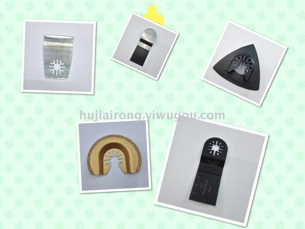 Multi-functional saw blade, universal saw blade Application Scenario