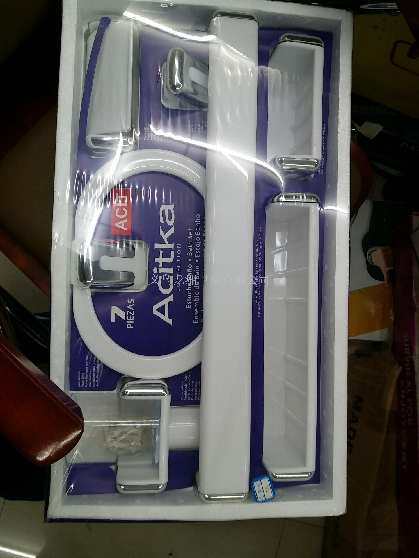 不锈钢开罐器小厨具/马桶盖细节图
