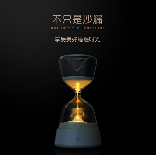 Hourglass with sleeping light hourglass night light USB night light LED energy-saving colorful atmosphere light thumbnail