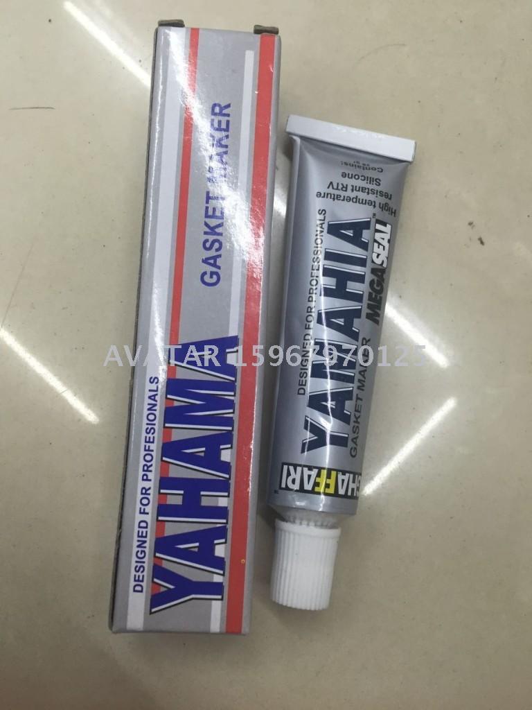Source factory direct sales YAHAMA automotive sealant Automotive high temperature repair adhesive YAHAMA GASKET MAKER