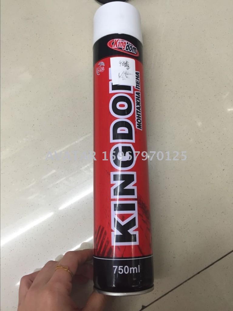 Source factory direct door and window engineering general blowing agent polyurethane blowing agent PU foam