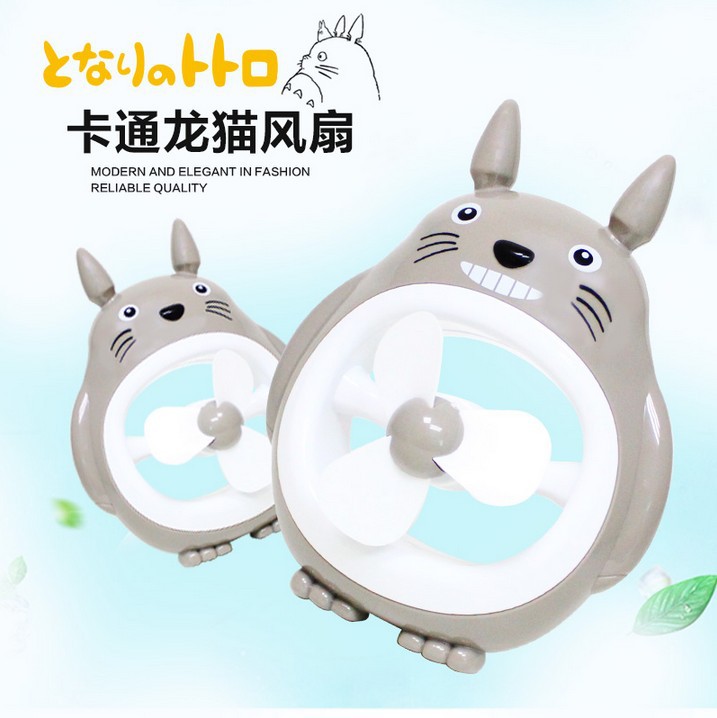 Fashion new cute cartoon Totoro fan stereo dual USB charging fan beautiful do not Application Scenario