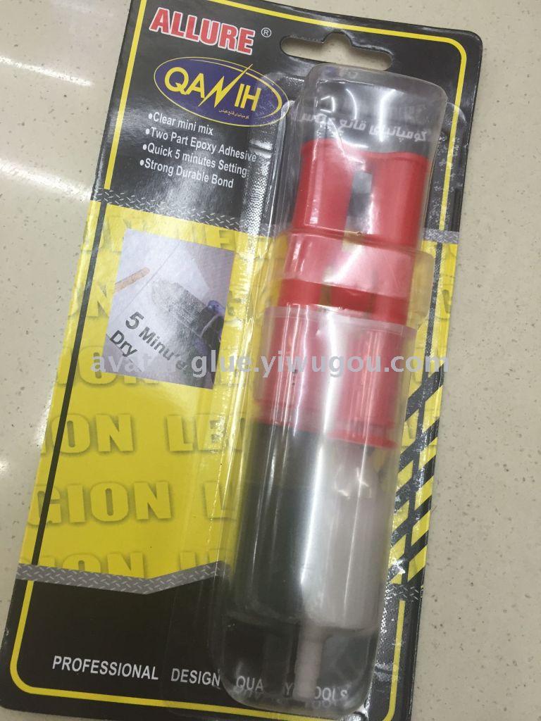 ALLURE 5分钟快干针筒式AB胶