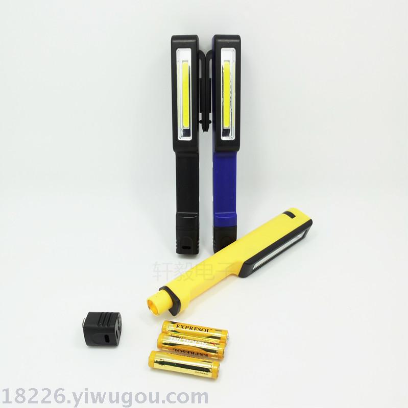 灯/检修灯产品图