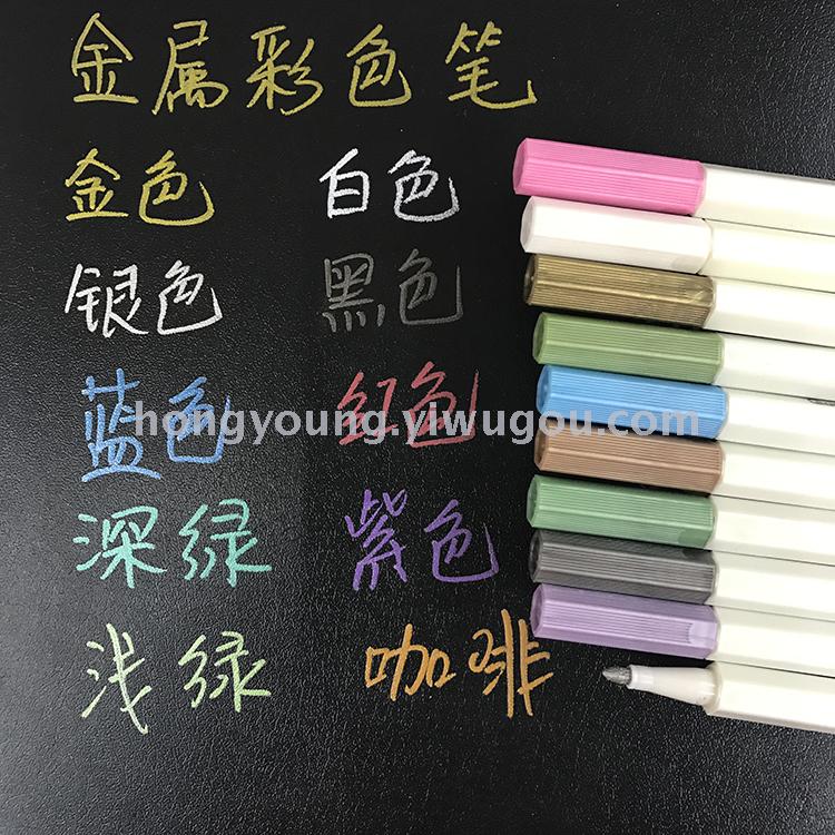 Black card photo album pen color metal pen 10 color set not STA