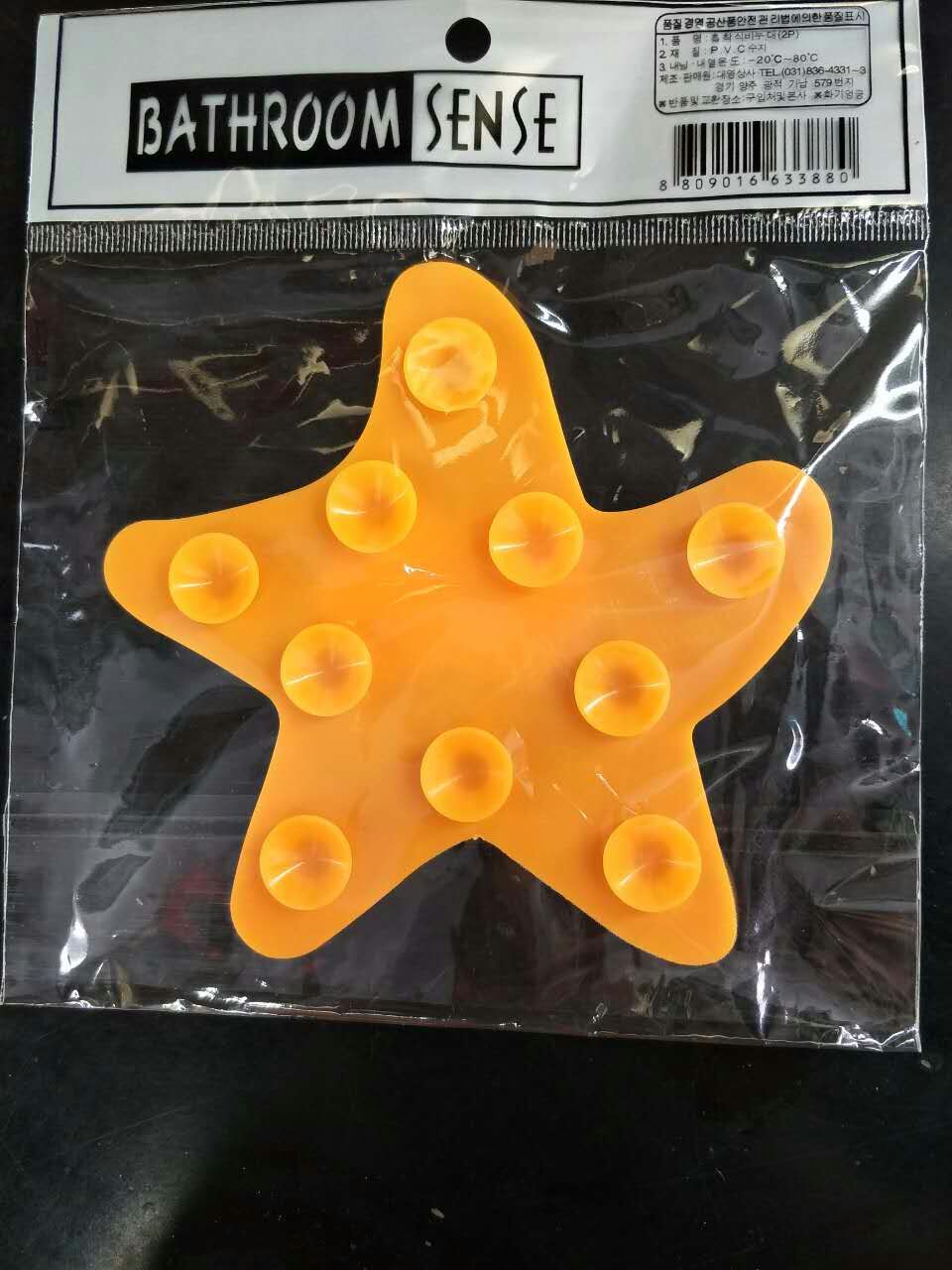 厂家批发 卡通浴室贴防滑儿童浴室贴浴缸贴细节图