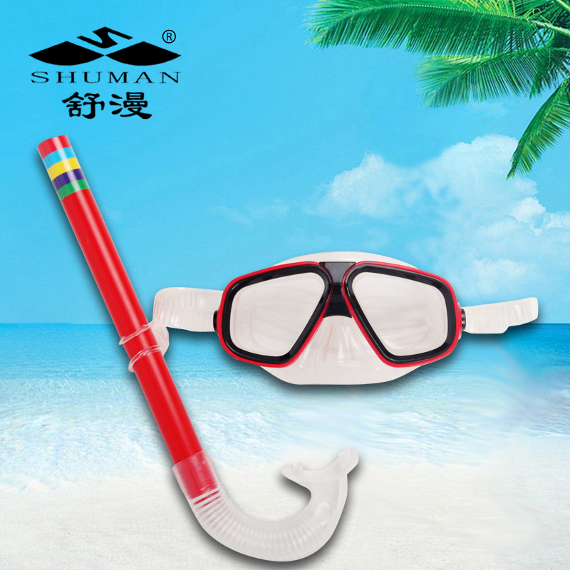 Diving mirror adult children snorkeling tribao set full dry snorkeling mask diving equipment