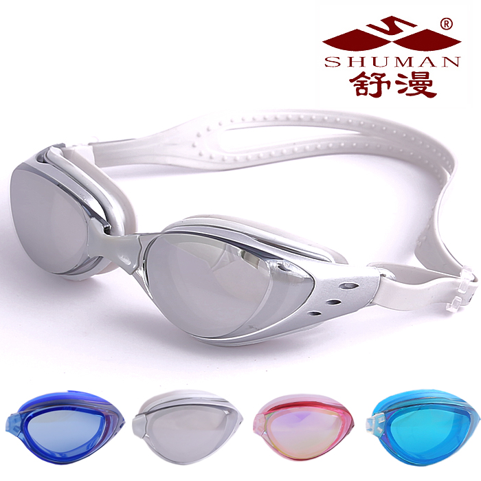 2017 Racing streamlined anti-fog goggles swimming goggles