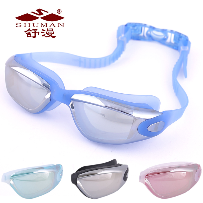 Fashionable new swimming goggles waterproof uv fog-proof goggles for men and women