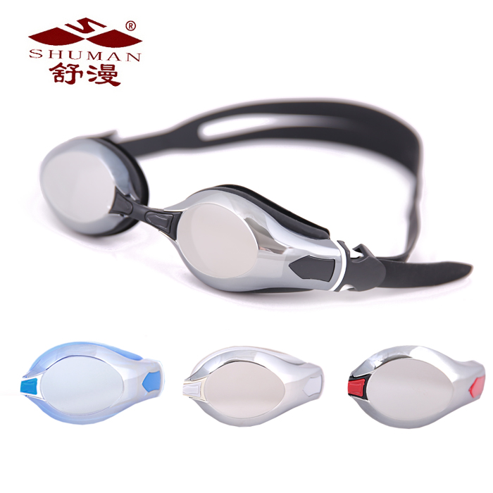 Fashionable new swimming goggles waterproof anti-uv anti-fog goggles for men and women 103