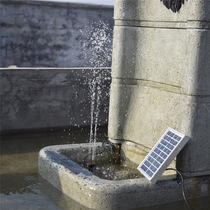 Park pool outdoor solar fountain