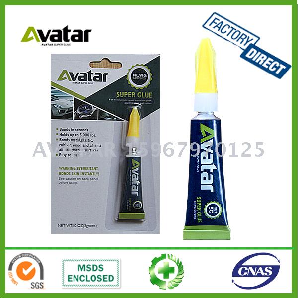 AVATAR Avatar instant super glue universal glue wholesale