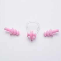 Silicone nose clip earplug