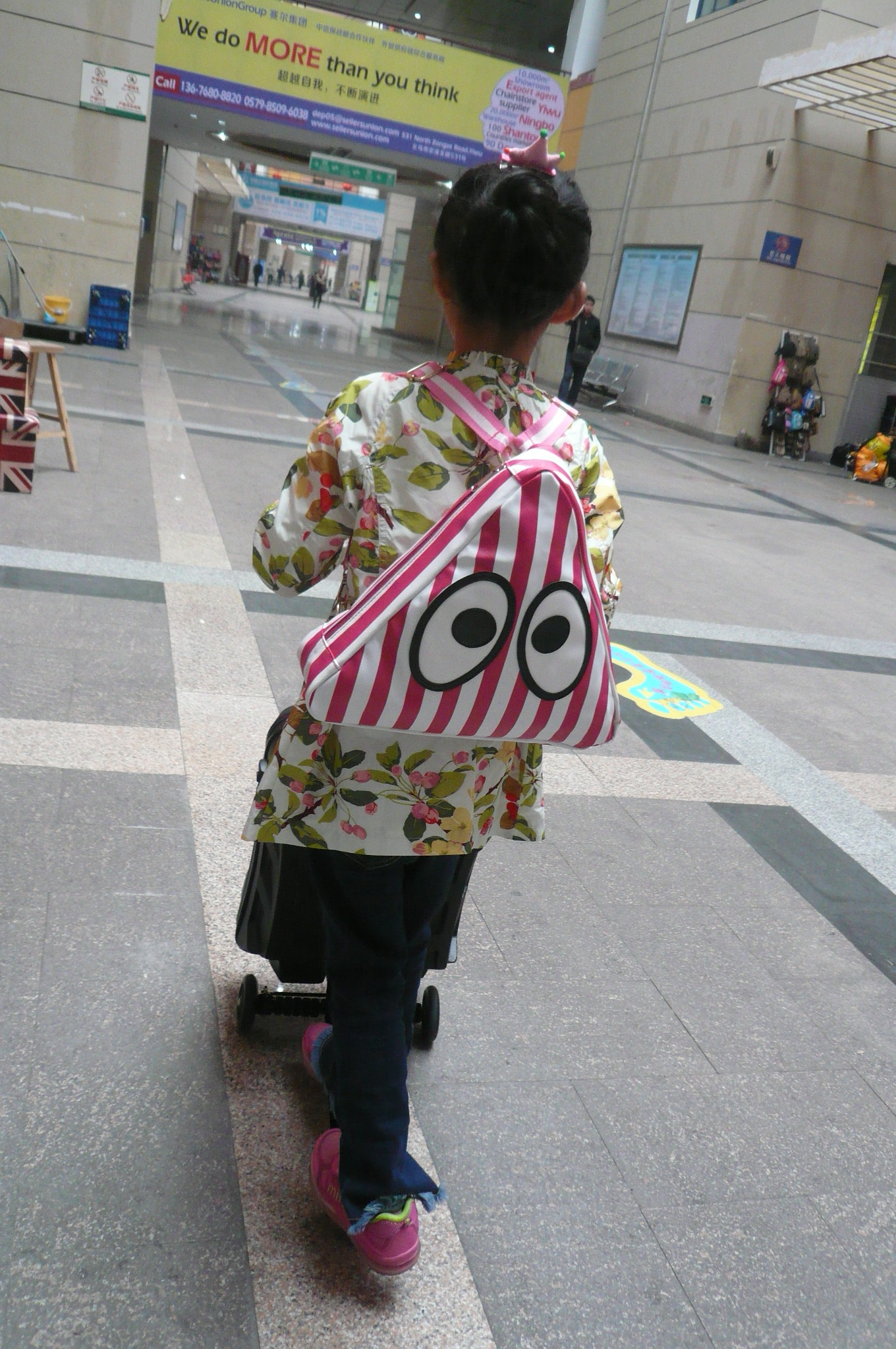 儿童卡通背包三角包眼睛包立体创意特色包图