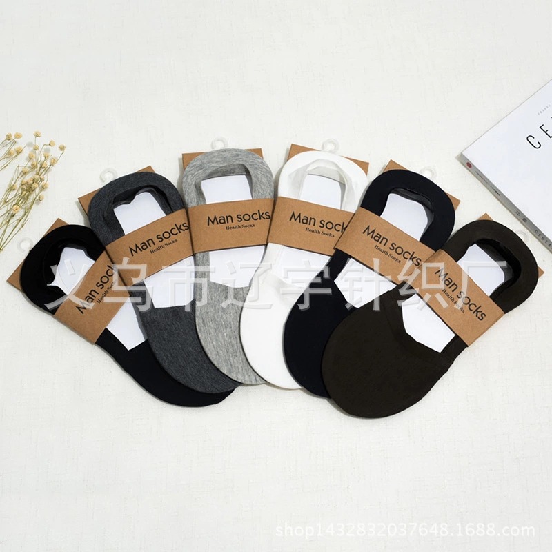 Socks for men 360 degree silica gel anti-slip ring pure cotton invisible shallow mouth sweat absorption anti - odor thumbnail