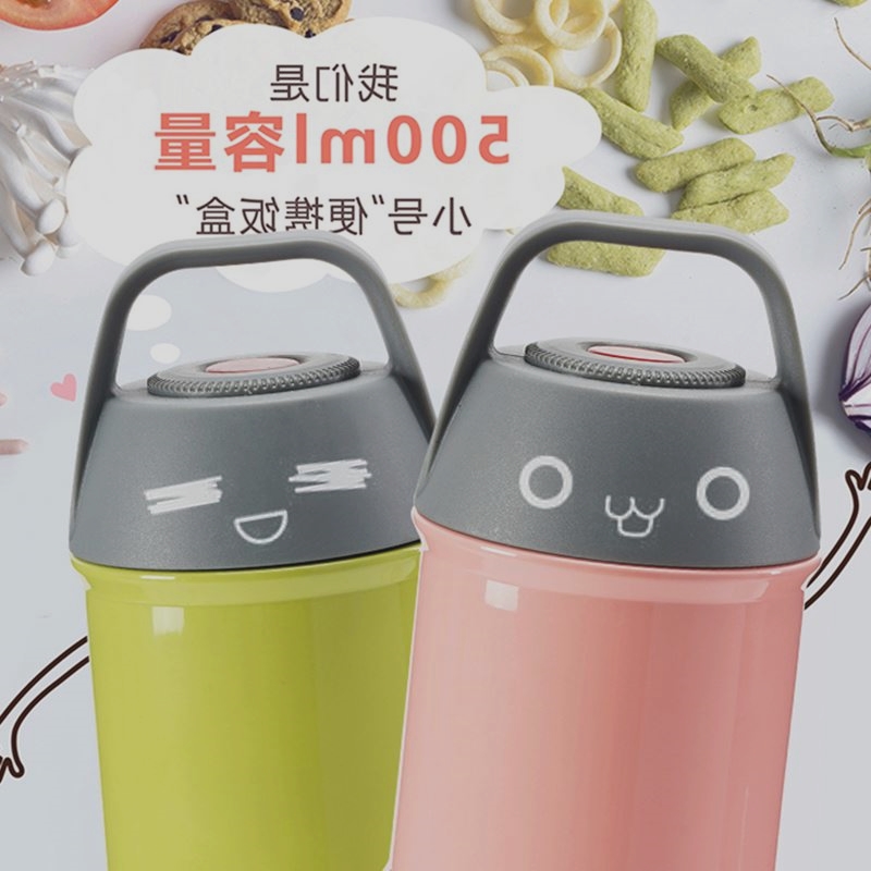 厂家直销焖烧杯不锈钢学生保温饭盒儿童食物焖烧罐