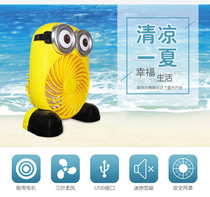 New Minions charging fan USB Mini Despicable Me Cute electric fan Lithium battery