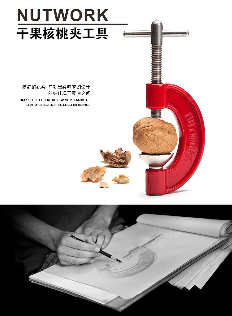 Dried fruit walnut clip Metal pecan sheller Nut clip Lazy pine nut pliers breaker