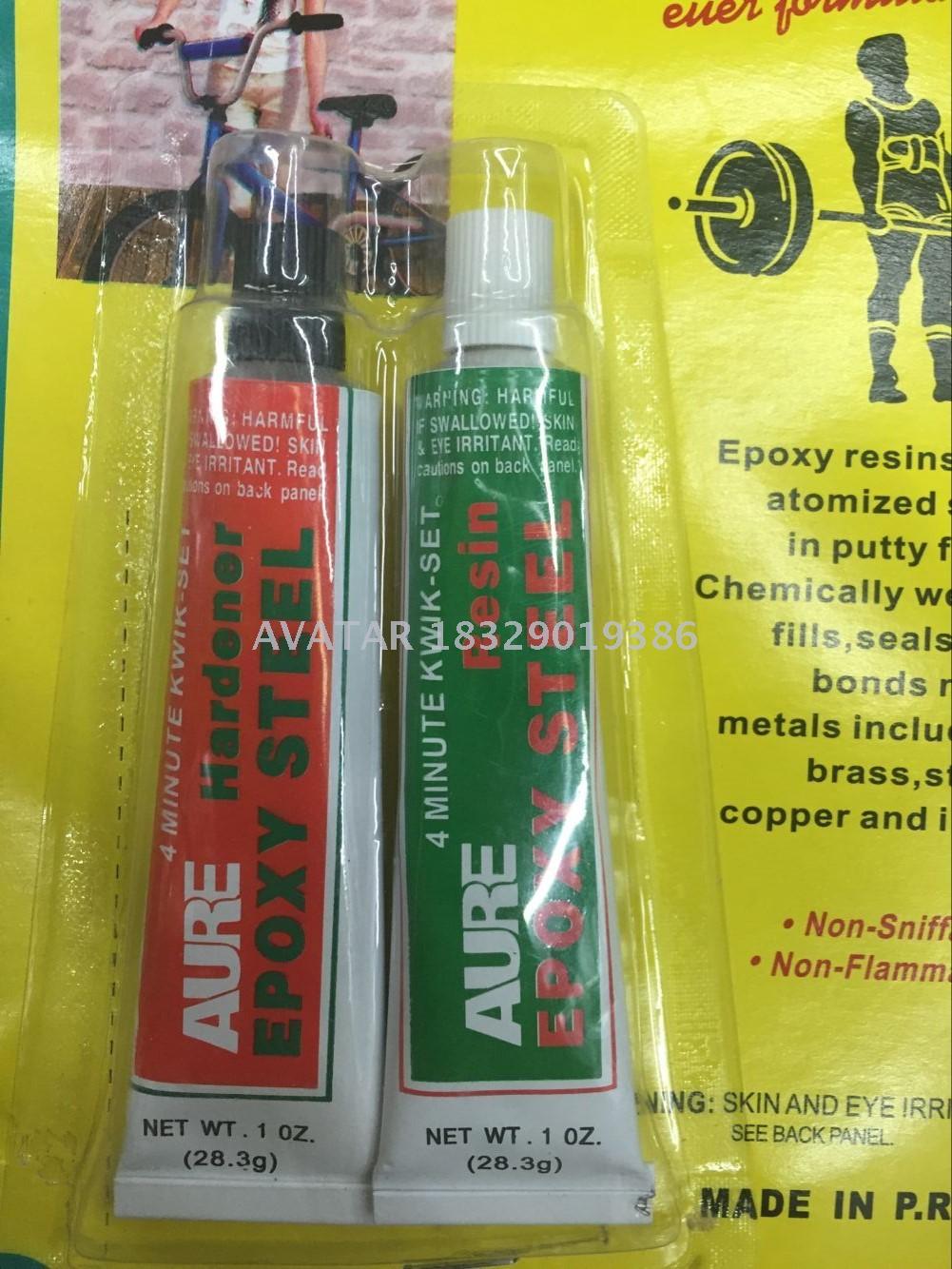 黄卡举重环氧黑白AB胶 环氧AB胶批发产品图