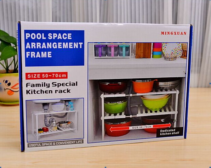 Sink rack under kitchen shelf Multi-layer retractable storage rack Floor storage rack Pot rack Kitchen gadgets