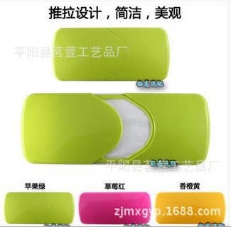 Sunshade plate tissue paper, car tissue box, car supplies, three-color Gao Yi tissue paper, TV TV shopping, only for foreign trade and export, only for foreign trade and export Application Scenario