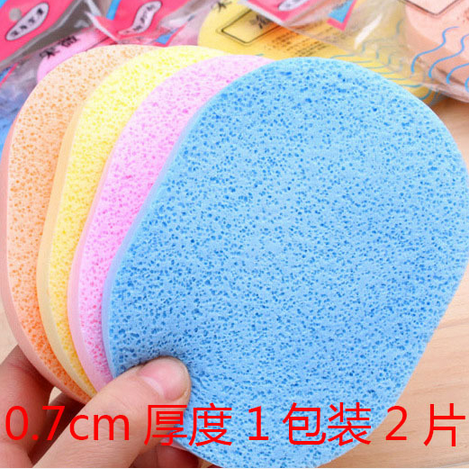 Micro - thickened seaweed face cleaning sponge powder face washing puff 2 pieces TV shopping products