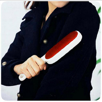Clothes sticky electrostatic brush dry cleaning brush Plastic brushing machine Wool clothes double side suction brush TV TV shopping