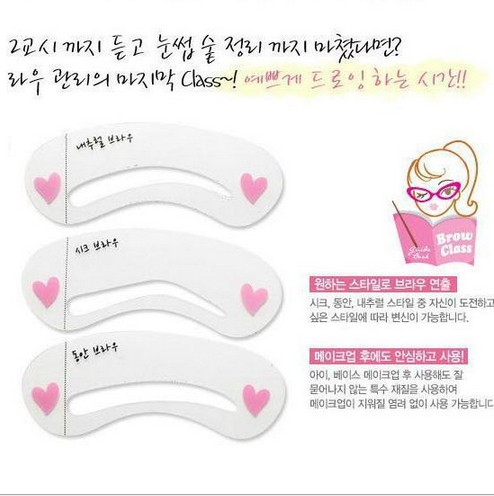 Korea eyebrow eyebrow Eyebrow Eyebrow Eyebrow eyebrow eyebrow eyebrow eyebrow eyebrow eyebrow eyebrow makeup makeup products