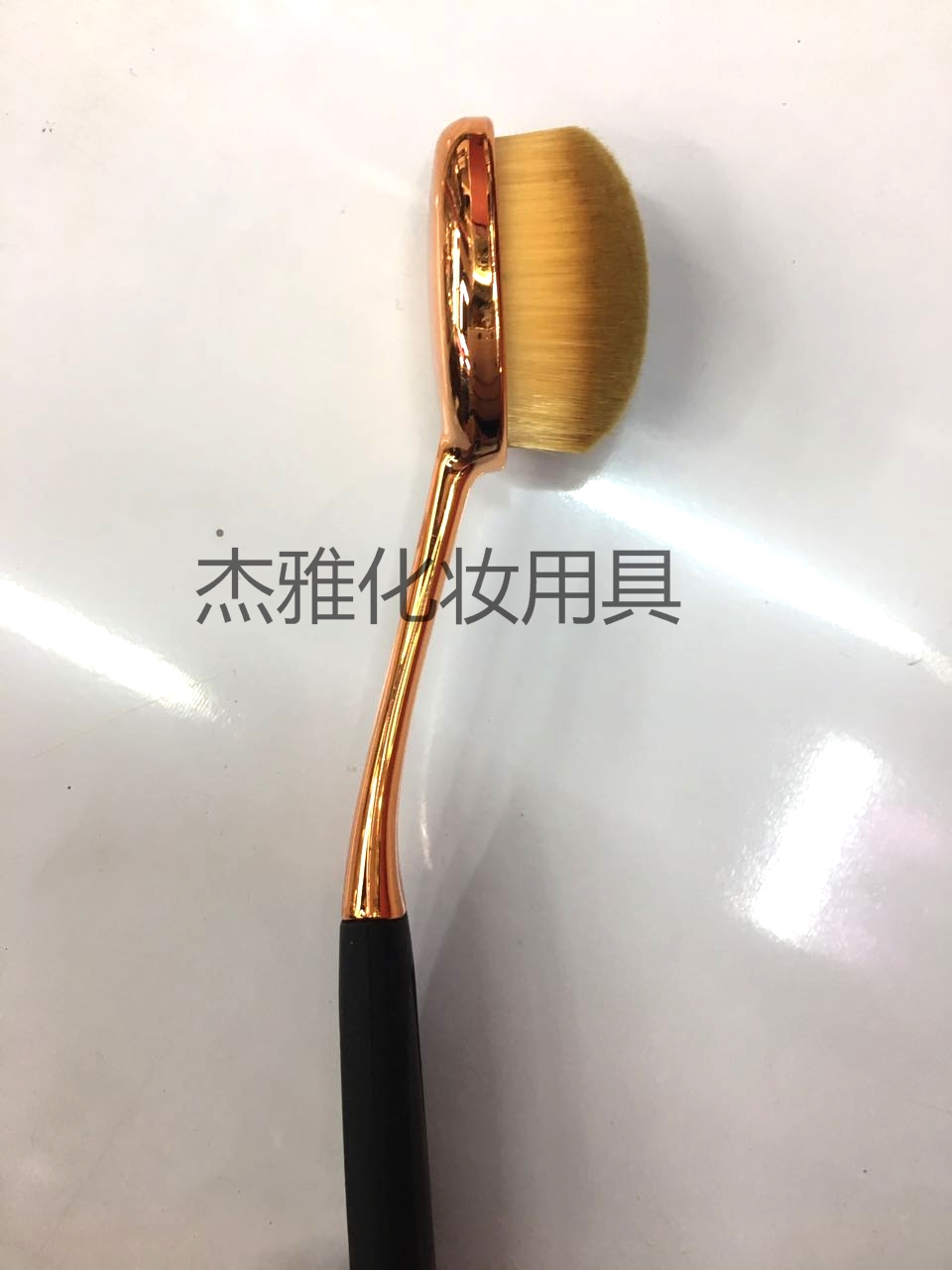 美妆工具加工定制实物图