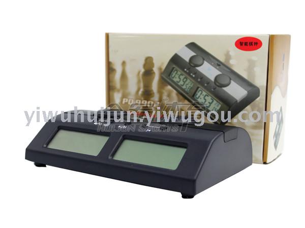 Hj-h018, multi-function digital chess game clock of hui Jun