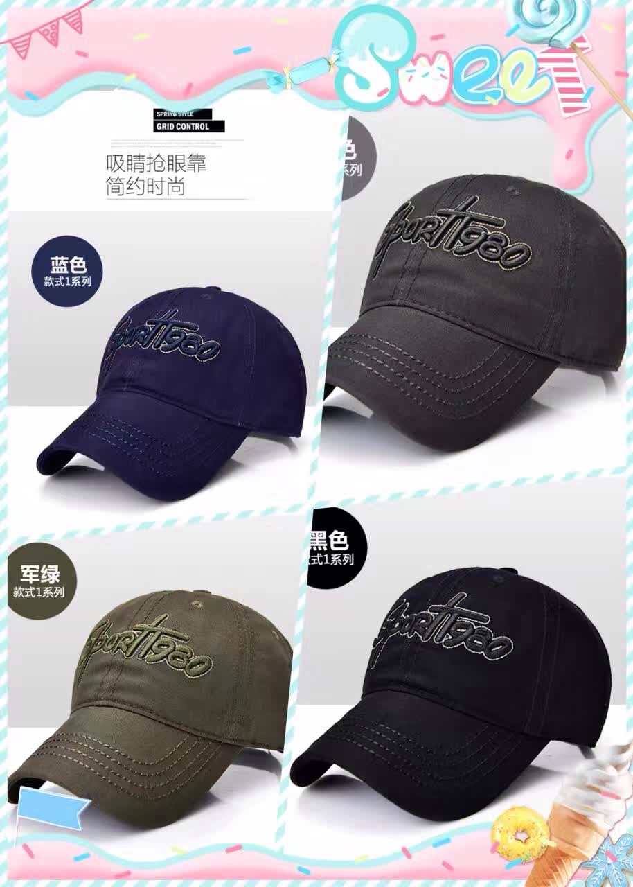 Six denim washed baseball caps